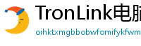 TronLink电脑版下载